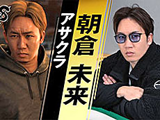 画像ギャラリー No.004のサムネイル画像 / 4Gamerの1週間を振り返る「Weekly 4Gamer」，2023年12月4日〜12月10日