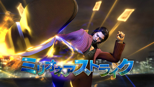 画像ギャラリー No.028のサムネイル画像 / 4Gamerの1週間を振り返る「Weekly 4Gamer」,2024年1月15日〜1月21日