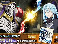 画像ギャラリー No.008のサムネイル画像 / 4Gamerの1週間を振り返る「Weekly 4Gamer」，2024年1月22日〜1月28日