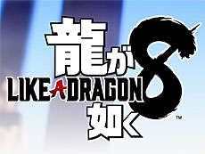 画像ギャラリー No.013のサムネイル画像 / 4Gamerの1週間を振り返る「Weekly 4Gamer」，2024年1月22日〜1月28日