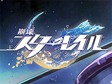 画像ギャラリー No.016のサムネイル画像 / 4Gamerの1週間を振り返る「Weekly 4Gamer」，2024年1月22日〜1月28日
