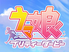 画像ギャラリー No.017のサムネイル画像 / 4Gamerの1週間を振り返る「Weekly 4Gamer」，2024年1月22日〜1月28日