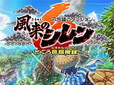 画像ギャラリー No.021のサムネイル画像 / 4Gamerの1週間を振り返る「Weekly 4Gamer」，2024年1月22日〜1月28日