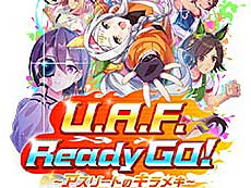 画像ギャラリー No.004のサムネイル画像 / 4Gamerの1週間を振り返る「Weekly 4Gamer」，2024年2月19日〜2月25日