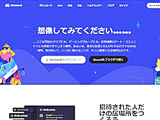 画像ギャラリー No.009のサムネイル画像 / 4Gamerの1週間を振り返る「Weekly 4Gamer」，2024年2月19日〜2月25日