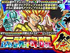 画像ギャラリー No.011のサムネイル画像 / 4Gamerの1週間を振り返る「Weekly 4Gamer」，2024年2月19日〜2月25日