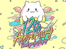 画像ギャラリー No.020のサムネイル画像 / 4Gamerの1週間を振り返る「Weekly 4Gamer」，2024年2月19日〜2月25日