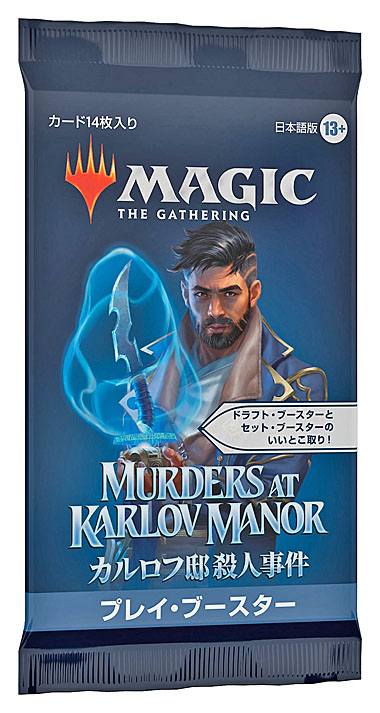 画像ギャラリー No.023のサムネイル画像 / 4Gamerの1週間を振り返る「Weekly 4Gamer」，2024年2月19日〜2月25日