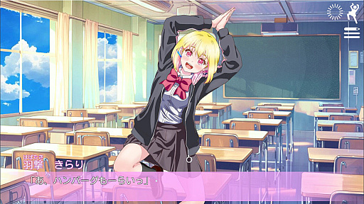 画像ギャラリー No.032のサムネイル画像 / 4Gamerの1週間を振り返る「Weekly 4Gamer」，2024年2月19日〜2月25日
