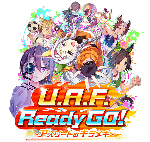 画像ギャラリー No.034のサムネイル画像 / 4Gamerの1週間を振り返る「Weekly 4Gamer」，2024年2月19日〜2月25日