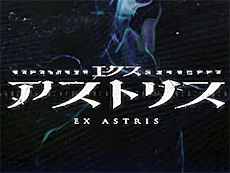 画像ギャラリー No.012のサムネイル画像 / 4Gamerの1週間を振り返る「Weekly 4Gamer」，2024年2月26日〜3月3日