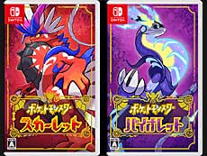 画像ギャラリー No.014のサムネイル画像 / 4Gamerの1週間を振り返る「Weekly 4Gamer」，2024年2月26日〜3月3日