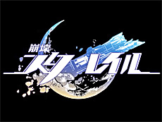 画像ギャラリー No.020のサムネイル画像 / 4Gamerの1週間を振り返る「Weekly 4Gamer」，2024年2月26日〜3月3日