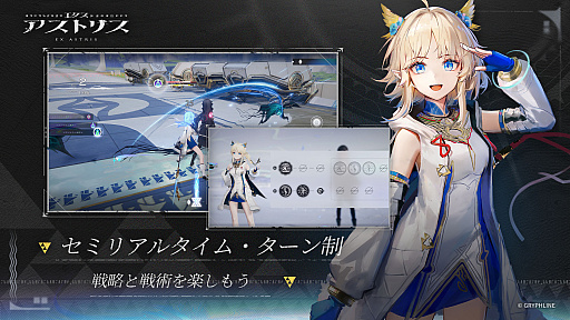 画像ギャラリー No.028のサムネイル画像 / 4Gamerの1週間を振り返る「Weekly 4Gamer」，2024年2月26日〜3月3日