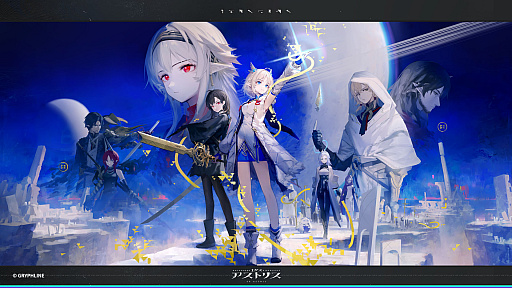 画像ギャラリー No.031のサムネイル画像 / 4Gamerの1週間を振り返る「Weekly 4Gamer」，2024年2月26日〜3月3日