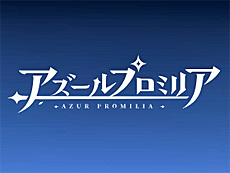 画像ギャラリー No.015のサムネイル画像 / 4Gamerの1週間を振り返る「Weekly 4Gamer」,2024年3月18日〜3月24日