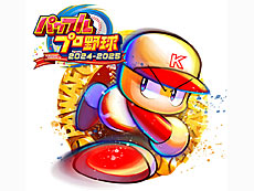 画像ギャラリー No.014のサムネイル画像 / 4Gamerの1週間を振り返る「Weekly 4Gamer」,2024年4月8日〜4月14日