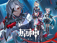 画像ギャラリー No.019のサムネイル画像 / 4Gamerの1週間を振り返る「Weekly 4Gamer」,2024年4月8日〜4月14日