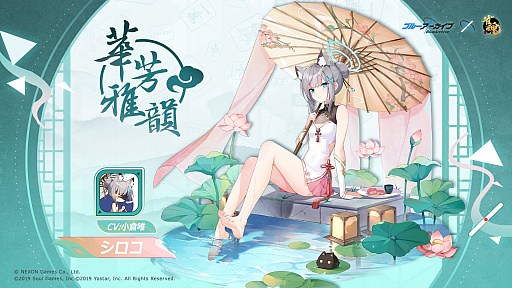 画像ギャラリー No.027のサムネイル画像 / 4Gamerの1週間を振り返る「Weekly 4Gamer」,2024年4月8日〜4月14日