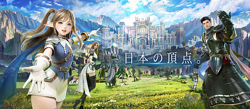 画像ギャラリー No.029のサムネイル画像 / 4Gamerの1週間を振り返る「Weekly 4Gamer」,2024年4月15日〜4月21日