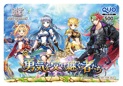 画像ギャラリー No.023のサムネイル画像 / 4Gamerの1週間を振り返る「Weekly 4Gamer」,2024年4月29日〜5月5日