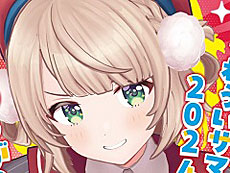 画像ギャラリー No.010のサムネイル画像 / 4Gamerの1週間を振り返る「Weekly 4Gamer」，2024年7月29日〜8月4日