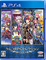 画像ギャラリー No.025のサムネイル画像 / 4Gamerの1週間を振り返る「Weekly 4Gamer」，2024年7月29日〜8月4日