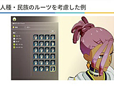 画像ギャラリー No.006のサムネイル画像 / 4Gamerの1週間を振り返る「Weekly 4Gamer」，2024年8月26日〜9月1日