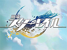 画像ギャラリー No.016のサムネイル画像 / 4Gamerの1週間を振り返る「Weekly 4Gamer」，2024年8月26日〜9月1日