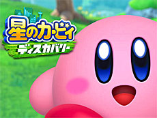 画像ギャラリー No.018のサムネイル画像 / 4Gamerの1週間を振り返る「Weekly 4Gamer」，2024年8月26日〜9月1日