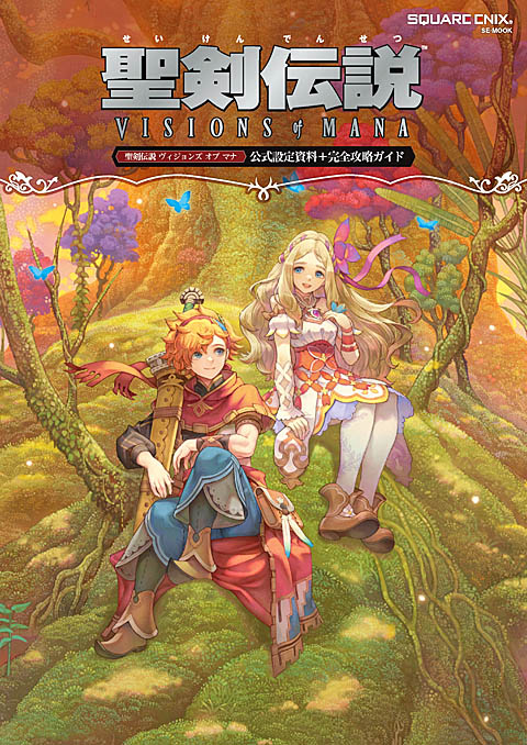 画像ギャラリー No.023のサムネイル画像 / 4Gamerの1週間を振り返る「Weekly 4Gamer」，2024年8月26日〜9月1日