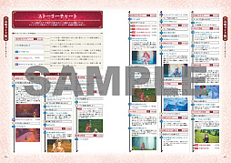 画像ギャラリー No.025のサムネイル画像 / 4Gamerの1週間を振り返る「Weekly 4Gamer」，2024年8月26日〜9月1日