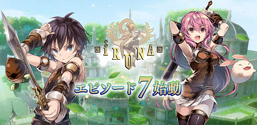 画像ギャラリー No.026のサムネイル画像 / 4Gamerの1週間を振り返る「Weekly 4Gamer」,2024年9月23日〜9月29日
