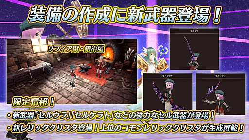 画像ギャラリー No.028のサムネイル画像 / 4Gamerの1週間を振り返る「Weekly 4Gamer」,2024年9月23日〜9月29日