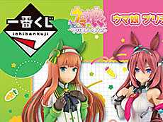 画像ギャラリー No.003のサムネイル画像 / 4Gamerの1週間を振り返る「Weekly 4Gamer」，2024年9月30日〜10月6日