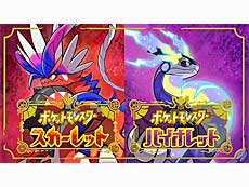 画像ギャラリー No.015のサムネイル画像 / 4Gamerの1週間を振り返る「Weekly 4Gamer」，2024年9月30日〜10月6日