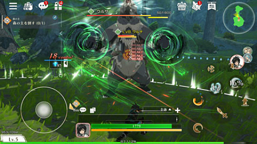 画像ギャラリー No.028のサムネイル画像 / 4Gamerの1週間を振り返る「Weekly 4Gamer」,2024年10月7日〜10月13日