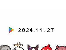 画像ギャラリー No.005のサムネイル画像 / 4Gamerの1週間を振り返る「Weekly 4Gamer」,2024年11月25日〜12月1日