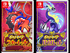画像ギャラリー No.016のサムネイル画像 / 4Gamerの1週間を振り返る「Weekly 4Gamer」,2024年11月25日〜12月1日