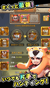 画像ギャラリー No.032のサムネイル画像 / 4Gamerの1週間を振り返る「Weekly 4Gamer」,2024年11月25日〜12月1日