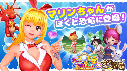 画像ギャラリー No.035のサムネイル画像 / 4Gamerの1週間を振り返る「Weekly 4Gamer」,2024年11月25日〜12月1日