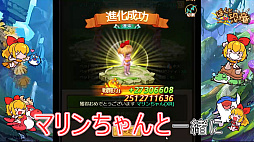 画像ギャラリー No.036のサムネイル画像 / 4Gamerの1週間を振り返る「Weekly 4Gamer」,2024年11月25日〜12月1日