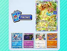 画像ギャラリー No.008のサムネイル画像 / 4Gamerの1週間を振り返る「Weekly 4Gamer」,2024年12月9日〜12月15日