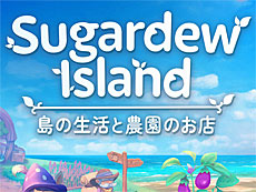 画像ギャラリー No.017のサムネイル画像 / 4Gamerの1週間を振り返る「Weekly 4Gamer」,2024年12月9日〜12月15日