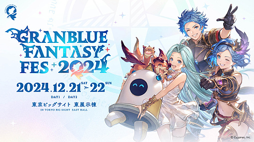 画像ギャラリー No.041のサムネイル画像 / 4Gamerの1週間を振り返る「Weekly 4Gamer」,2024年12月9日〜12月15日