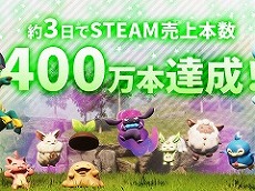 画像ギャラリー No.008のサムネイル画像 / 4Gamerの1年を振り返る，Annual 4Gamer 2024。一番読まれたのは“ローグライク meets アイマス”な話題作の攻略記事！