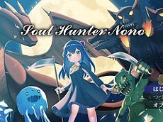 画像ギャラリー No.023のサムネイル画像 / 4Gamerの1年を振り返る，Annual 4Gamer 2024。一番読まれたのは“ローグライク meets アイマス”な話題作の攻略記事！