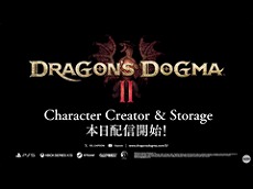 画像ギャラリー No.029のサムネイル画像 / 4Gamerの1年を振り返る，Annual 4Gamer 2024。一番読まれたのは“ローグライク meets アイマス”な話題作の攻略記事！
