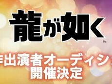 画像ギャラリー No.039のサムネイル画像 / 4Gamerの1年を振り返る，Annual 4Gamer 2024。一番読まれたのは“ローグライク meets アイマス”な話題作の攻略記事！