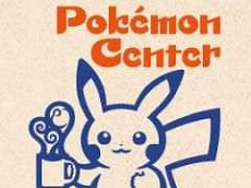 画像ギャラリー No.088のサムネイル画像 / 4Gamerの1年を振り返る，Annual 4Gamer 2024。一番読まれたのは“ローグライク meets アイマス”な話題作の攻略記事！